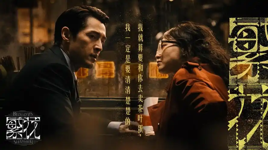 日本爱爱电影 2026新片 蓝光首映