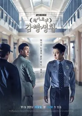 欧美大片 同步院线