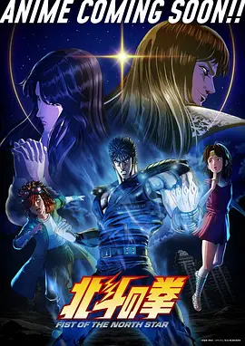 国产短剧 每日更新