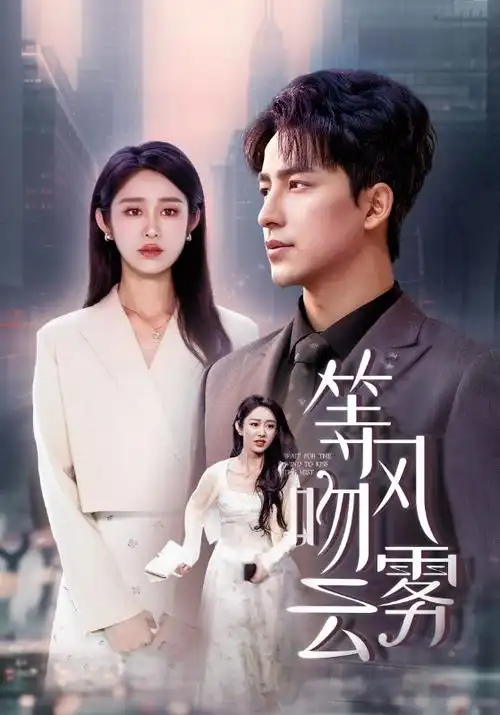 韩剧嫂子 最新剧情